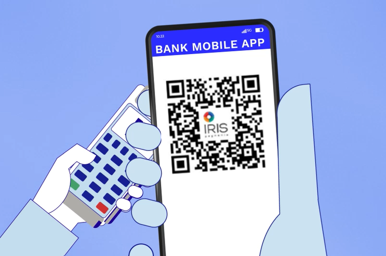 IRIS COMMERCE ΔΙΑΣ